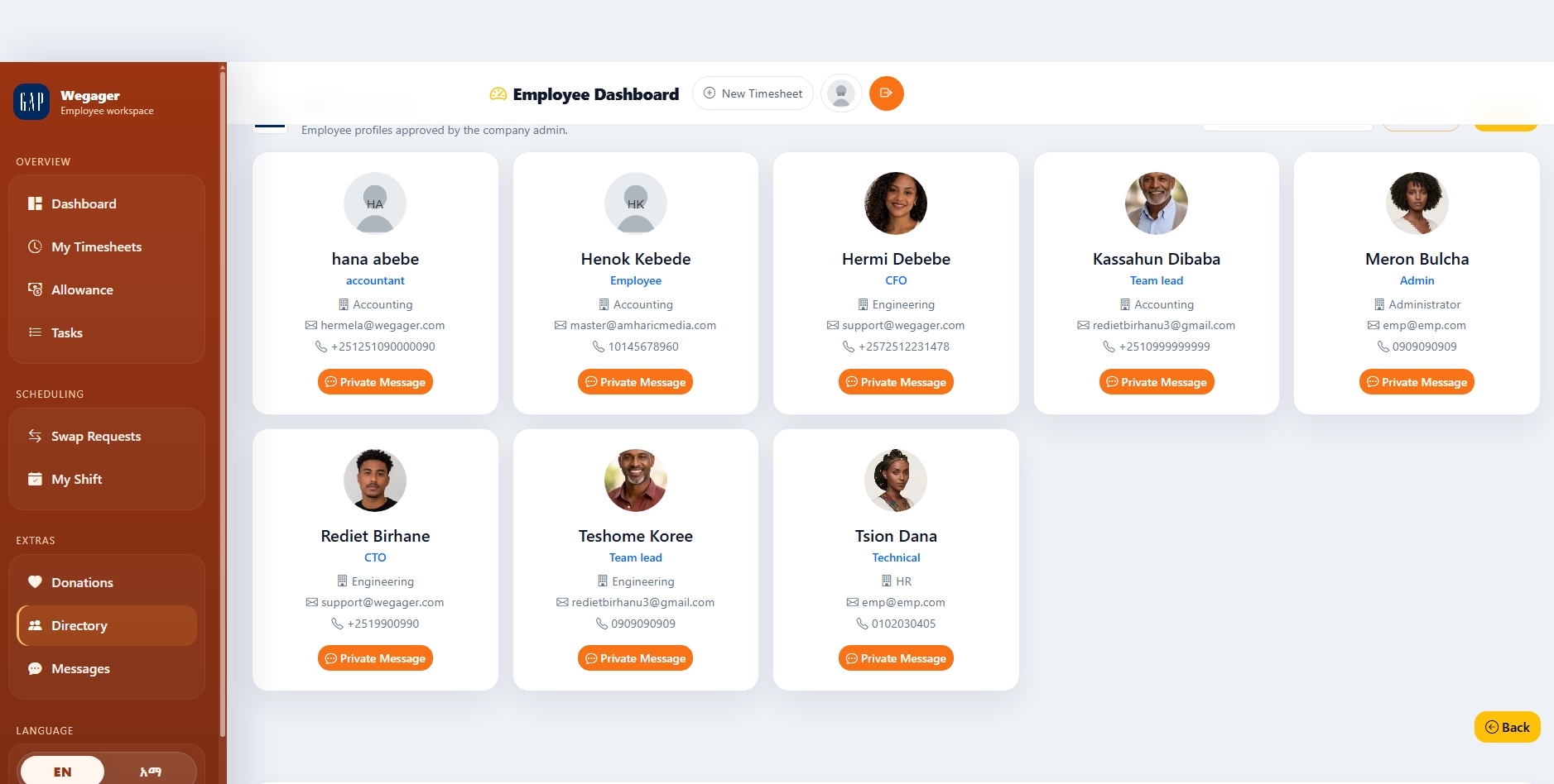 Staff Directory System