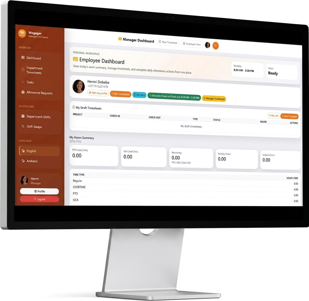 Desktop App Interface
